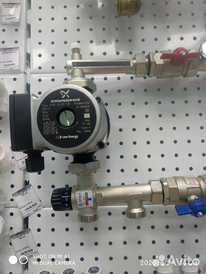 Насосно-смесительный узел Stout с насосом Grundfos