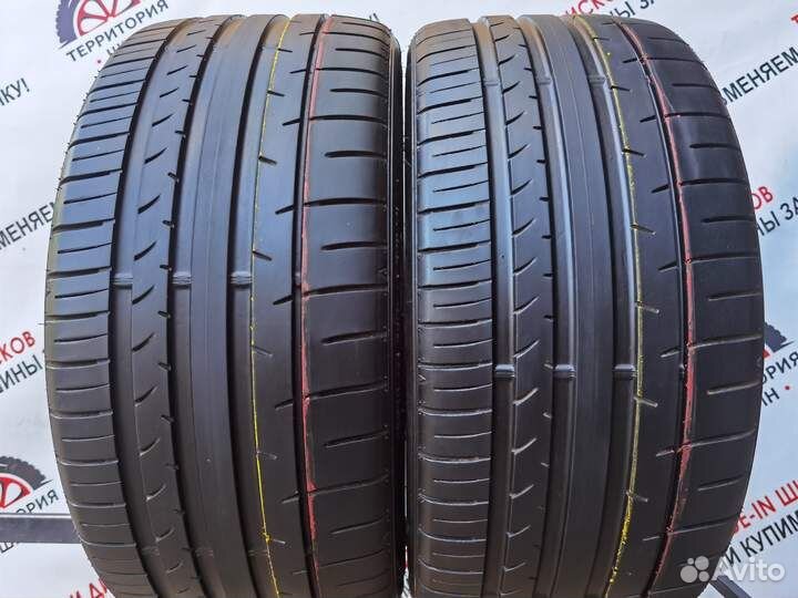 Dunlop SP Sport Maxx 050+ 255/35 R20 100H