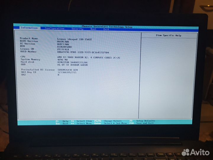 Lenovo ideapad 330 15ast