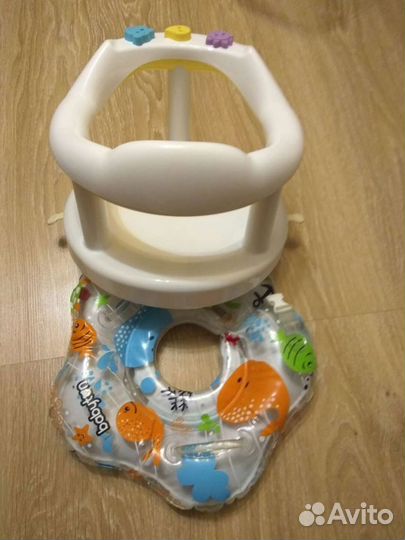 Круг для купания и стульчик для ванны