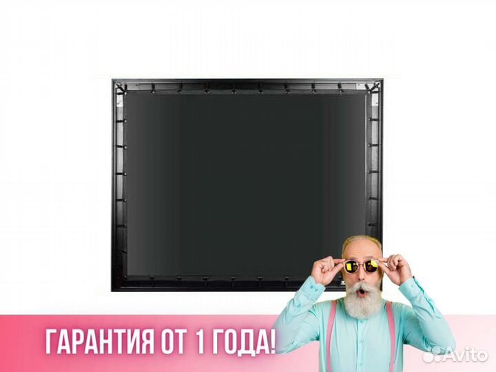 Экран Cactus FrameExpert CS-psfre-360X203