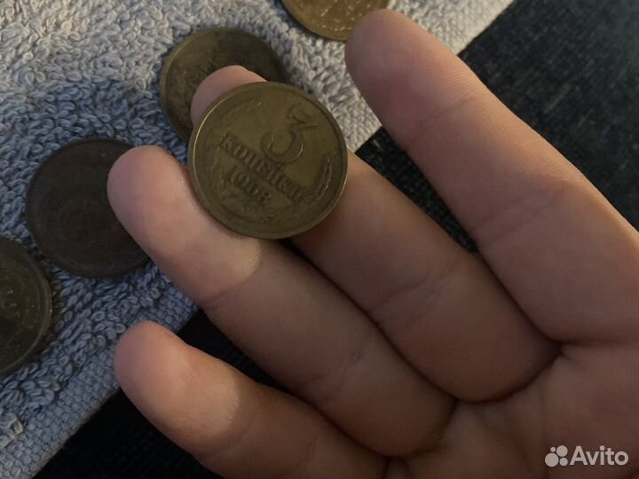 Монета СССР 3копейки