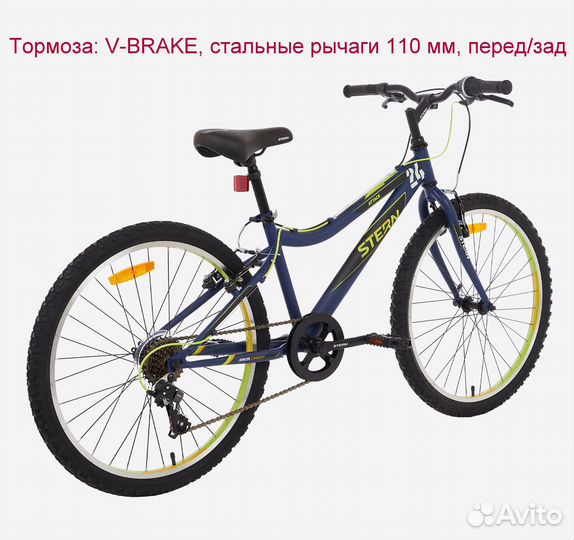Велосипед для мальчиков Stern Attack 1.0 24