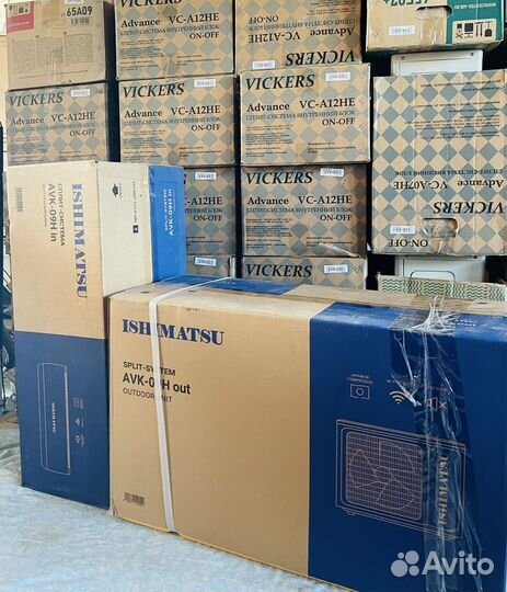 Сплит система с установкой