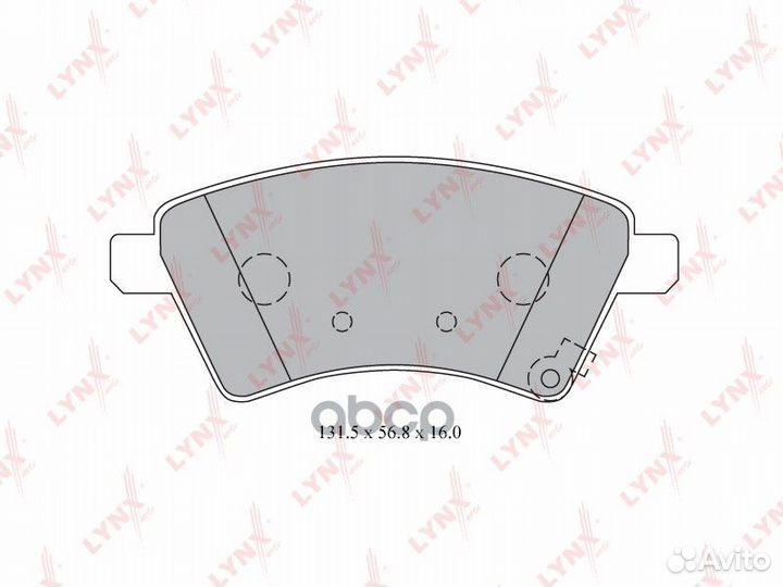 Колодки тормозные дисковые перед BD7313 LYN