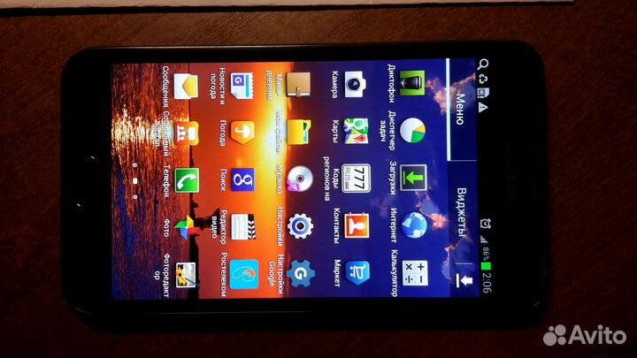 Samsung galaxy Note GT-N7000