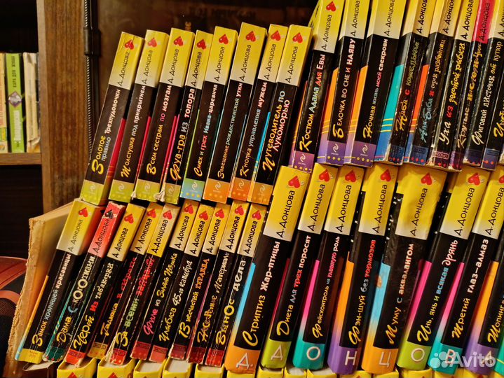 Коллекция книг Дарьи Донцовой