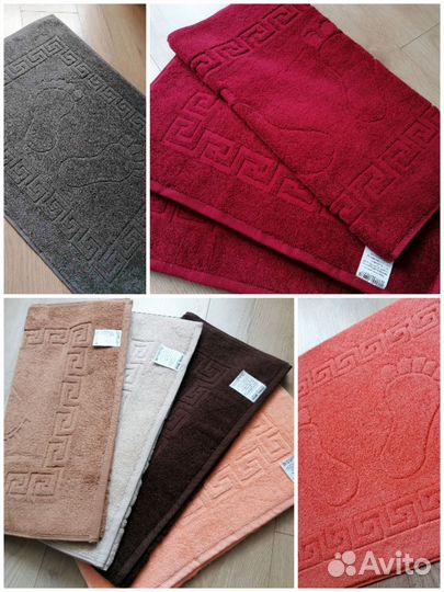 Полотенце для ног