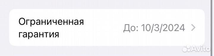 Airpods 2 оригинал