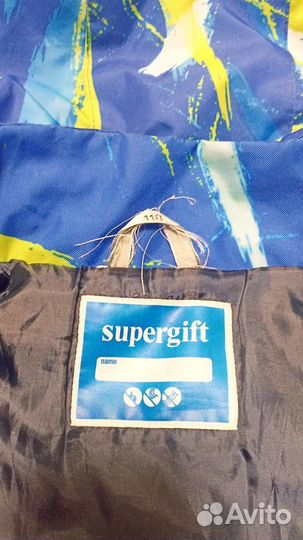 Костюм демисезон 110-116