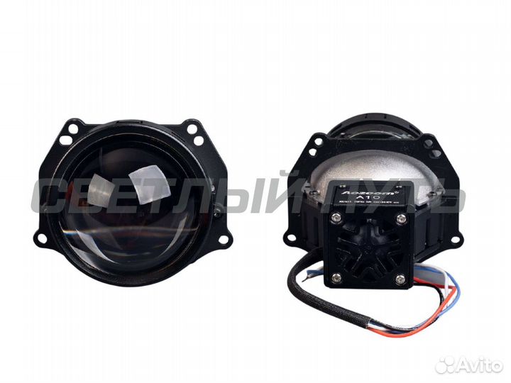 Светодиодные линзы Билед Aozoom A10 24V Bi-Led