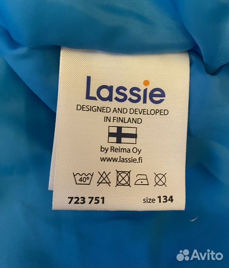 Зимний костюм для мальчика 134 Lassie