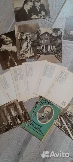 Набор открыток
