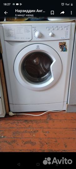 Стиральная машина автомат