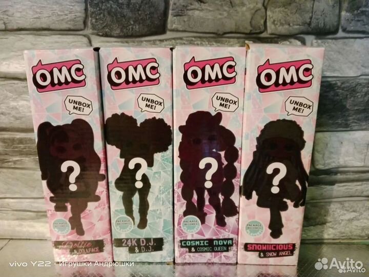 Наборы с куклами Лол в ассортименте