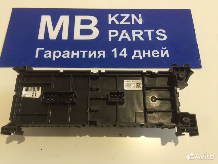 Блок реле задний Mercedes W166 W463 1925