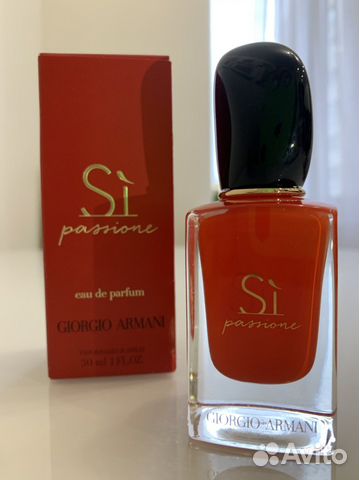 Туалетная вода женская Armani Si