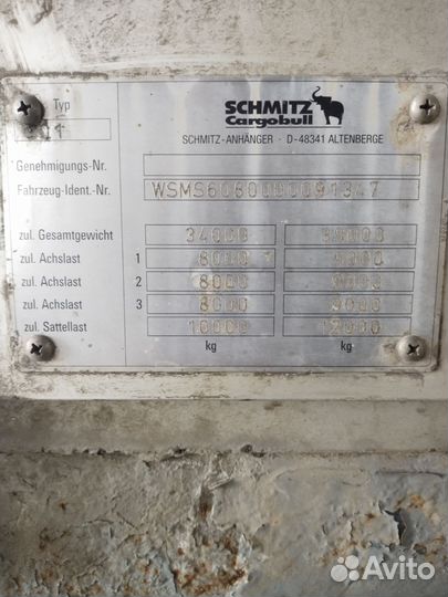 Полуприцеп бортовой Schmitz Cargobull 9084, 1998