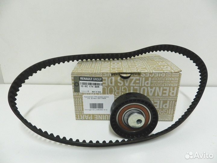 Привод Рено Логан ларгус сандеро Logan G15