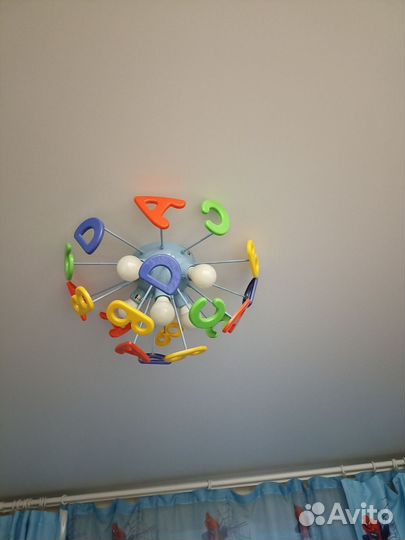 Люстра потолочная