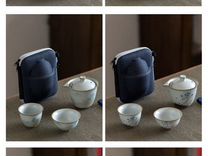 Китайский Чайный набор гунфу походный в чехле