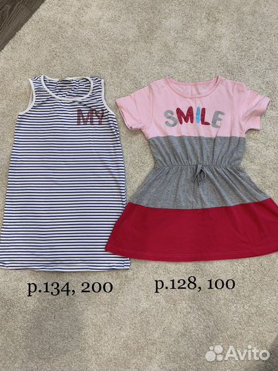 Платье для девочки