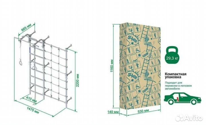 Спортивный комплекс на базе шведской стенки romana