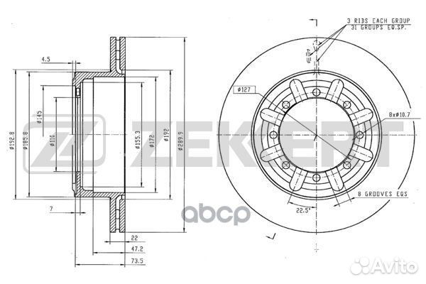 Диск торм. зад. Nissan Atleon 00- bs-5666 Zekkert