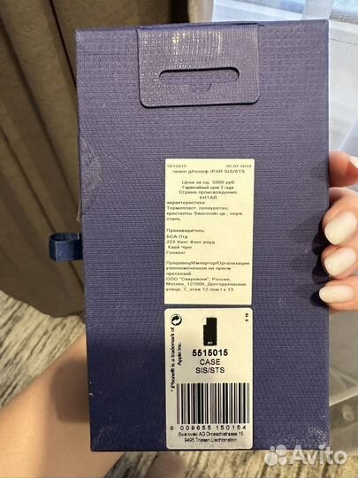 Чехол Swarovski iPhone XR