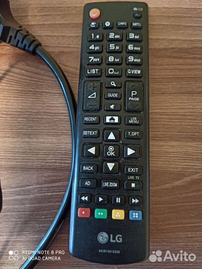 Блок питания для телевизора LG, пульт