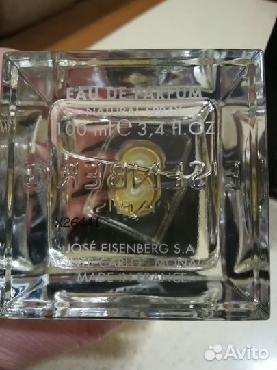 Духи женские Eisenberg Diabolique