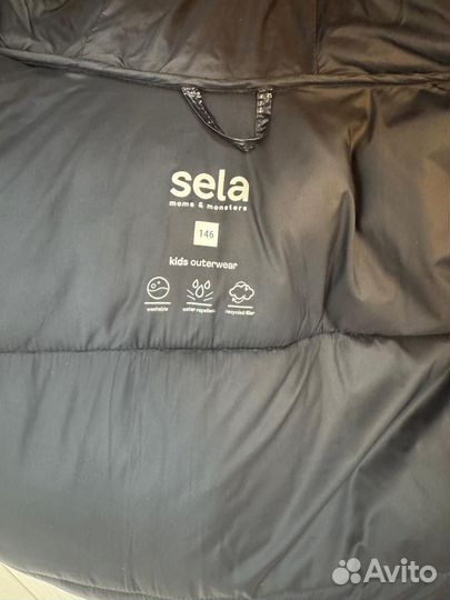 Куртка детская