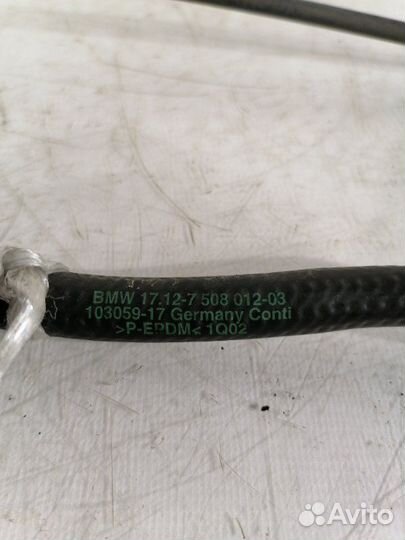 Патрубок системы охлаждения Bmw 7-Series E65