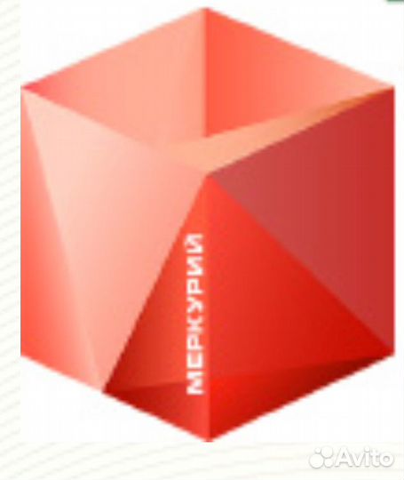 Регистрация 24/7, обучение в Меркурий, Аргус, чз