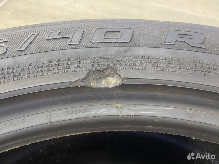 Continental ContiCrossContact UHP 295/40 R21