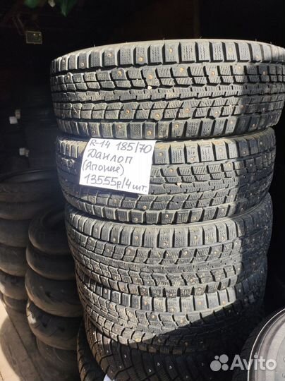 Goodyear Ultragrip Ice Arctic 185/70 R14