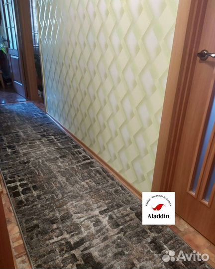 Ковровая дорожка новая