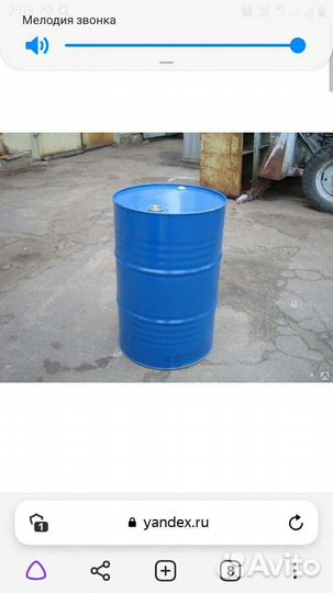 Бочка металлическая 200л
