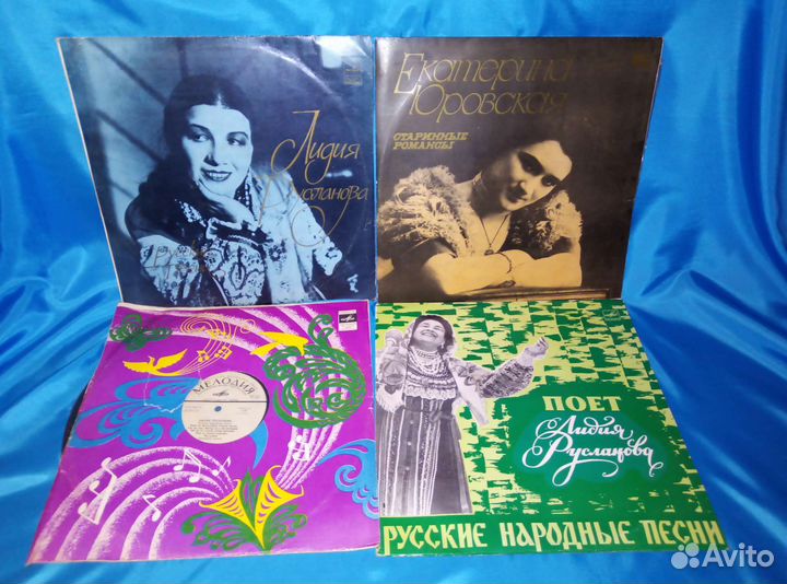Виниловые пластинки СССР