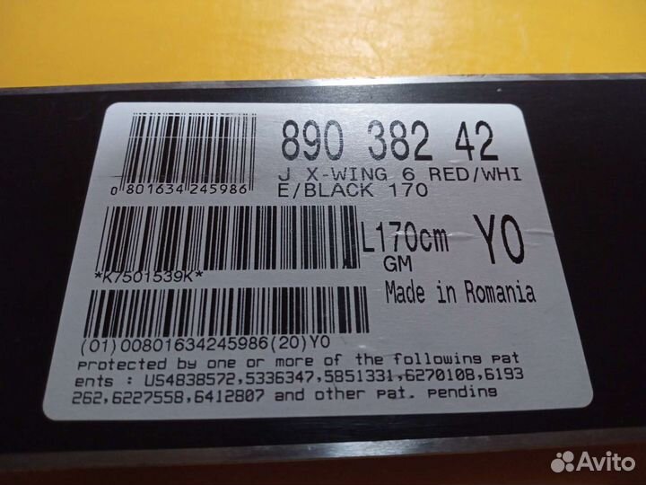 Новые горные лыжи Salomon