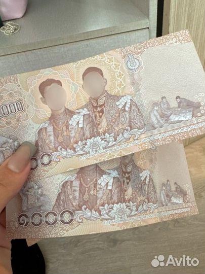 Тайские баты обмен