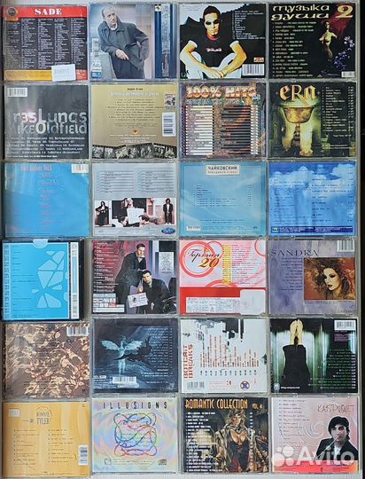 Диски CD музыка