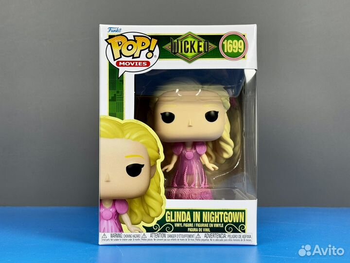 Funko Pop Movies 1699 Glinda in Nightgown (Wicked)