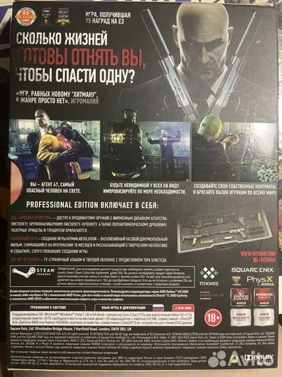 Hitman Absolution PC Professional Editon