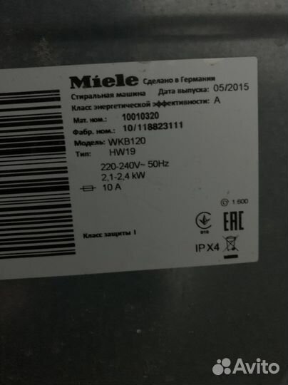 Стиральная машина Miele W1