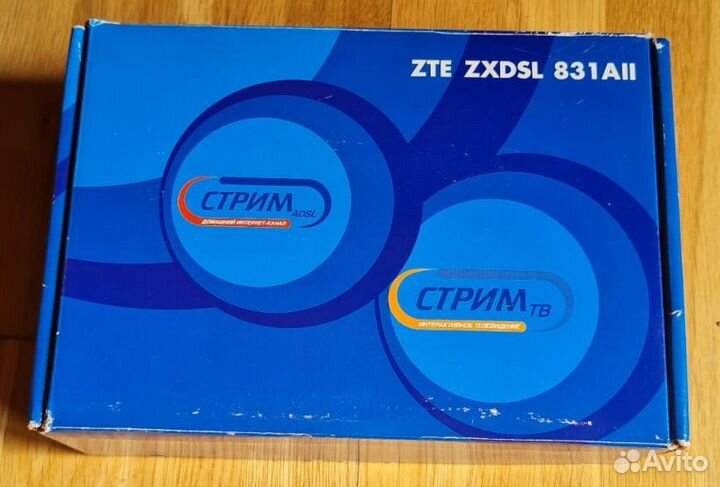 Модемы и роутеры