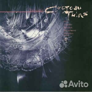 Cocteau twins - Treasure (LP)