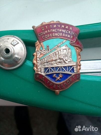 Значки знаки тяжелые