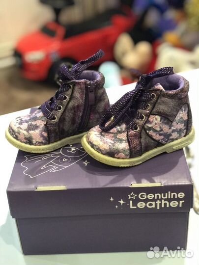 Ботинки детские