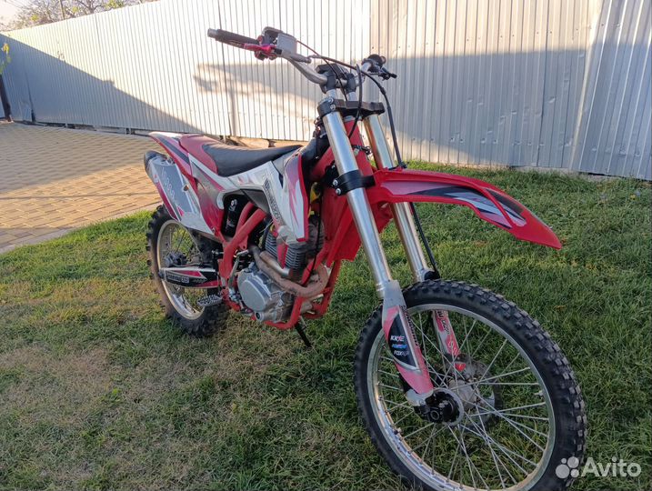 Zuumav 250